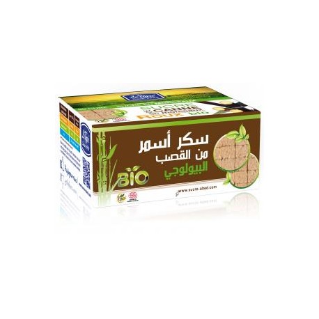 Sucre Roux de Canne Biologique 500g - Le Tigre