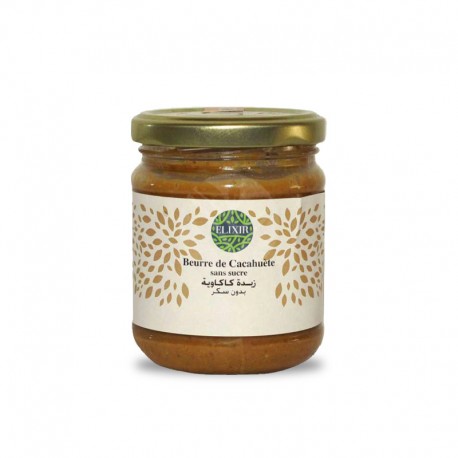 Beurre de Cacahuète Au Chocolat, 200g - Bio Terroir