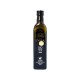 HUILE D&#039;OLIVE EXTRA VIERGE DE TUNISIE, 250ML -