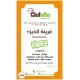 Farine Mix Pain Plus - Glutella