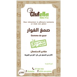 Gomme de Guar, 200g - Glutella