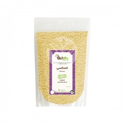 Couscous Sans Gluten, Pquet de 200g - Glutella