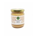 Beurre de Noisettes, 200g - Elixir Bio